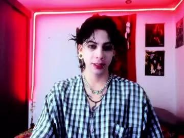 atheneoo_ from Chaturbate is Freechat