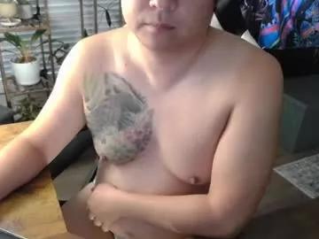 babybuddhaboi from Chaturbate is Freechat