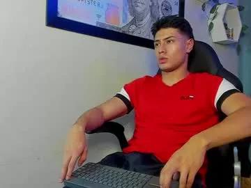 david_lopez_00 from Chaturbate is Freechat