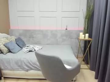 diana_soft from Chaturbate