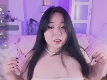 mei_honey model from Chaturbate