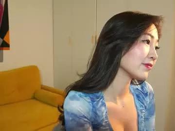 seulbi model from Chaturbate